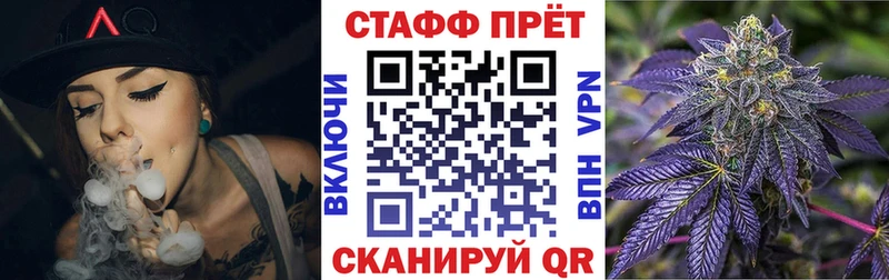 Сколько стоит Тавда COCAIN  АМФ  Меф  ГАШ  Каннабис 