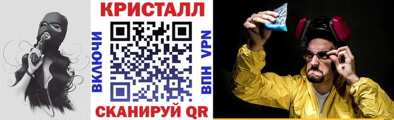 магазин продажи   mega ТОР  Амфетамин 98%  Тавда 