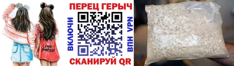 OMG сайт  Тавда  ГЕРОИН хмурый  купить  сайты 