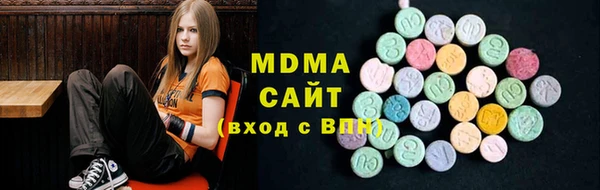 соль курить ск Алзамай