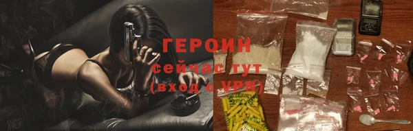 ALPHA PVP Аркадак