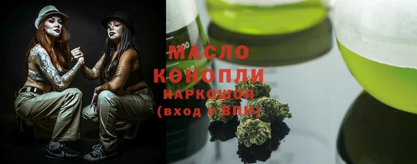прущие крисы Алексин