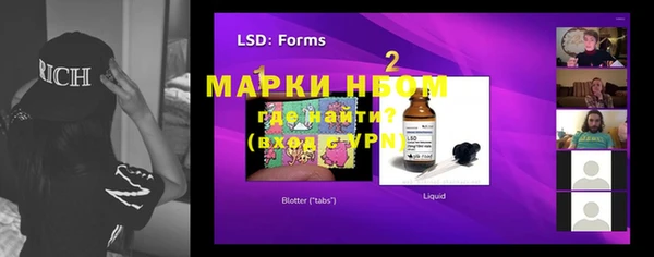 spice Магас