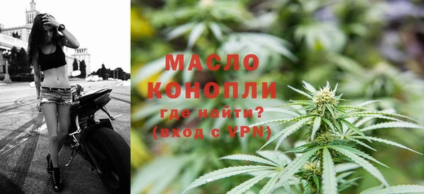 каннабис Магадан