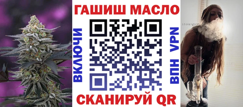 гидра маркетплейс  купить наркоту  Тавда  Дистиллят ТГК вейп 